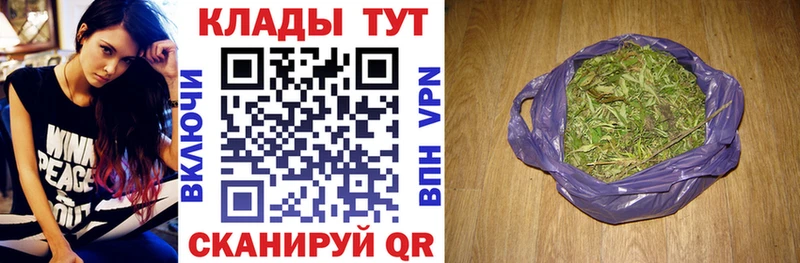 Купить закладку Баксан Alpha-PVP  ГАШИШ  Галлюциногенные грибы  Лсд 25  КОКАИН  MDMA 