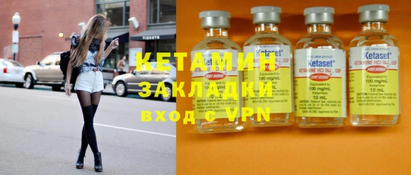таблы Балабаново