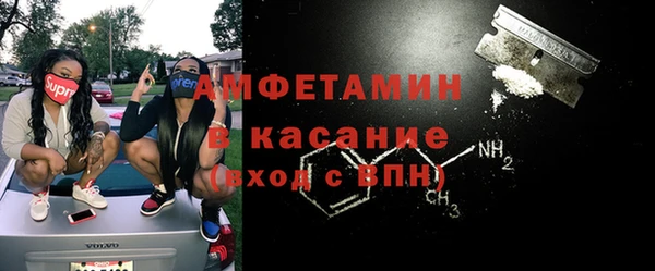 твердый Покров