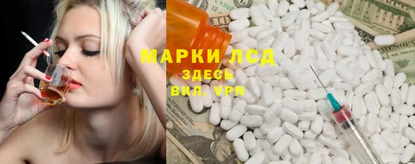таблы Балабаново