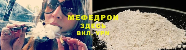 таблы Балабаново