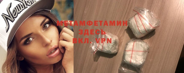 дмт Балахна
