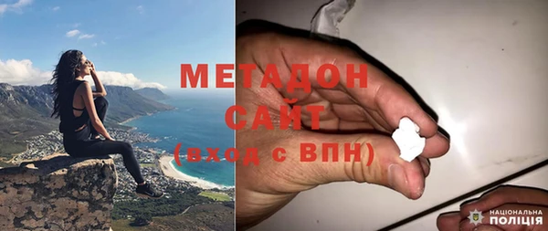 шишки Баксан