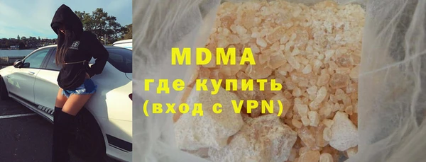 твердый Покров