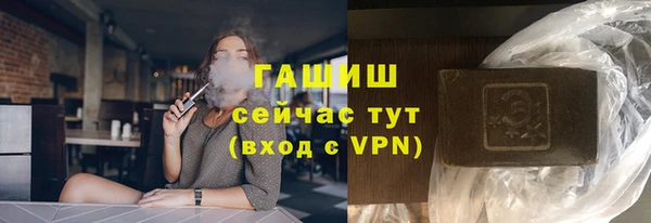 дмт Балахна