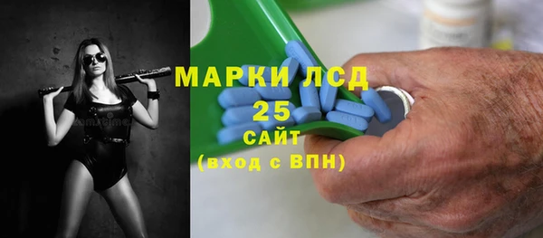 дмт Балахна
