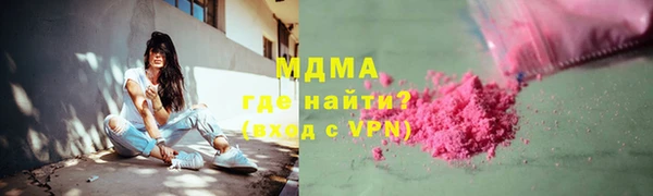 дмт Балахна