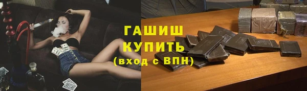 твердый Покров