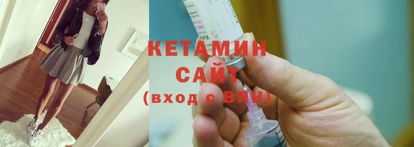 таблы Балабаново