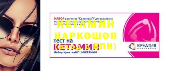 таблы Балабаново