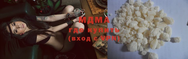дмт Балахна