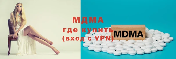 таблы Балабаново