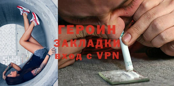 таблы Балабаново