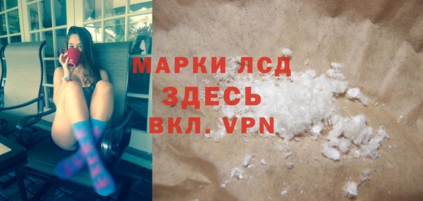 дмт Балахна