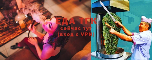 шишки Баксан