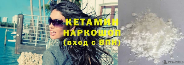 таблы Балабаново