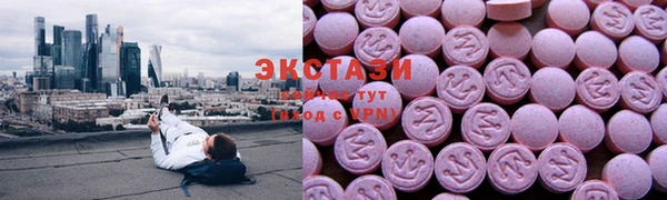 дмт Балахна