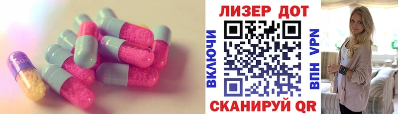 цены наркотик  Баксан  ЛСД экстази ecstasy 